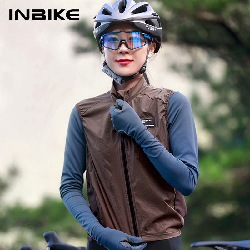 INBIKE Women's Cycling Vest Sl - Cycling Rain Jacket Commute 评论和价格