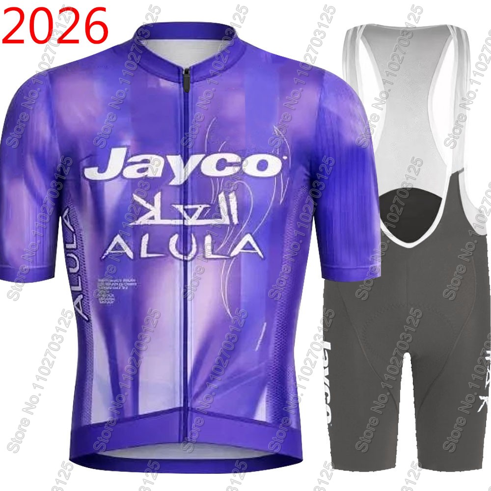 Jayco Alula Cycling Jersey 202 - Cycling Commute Shorts 评论和价格