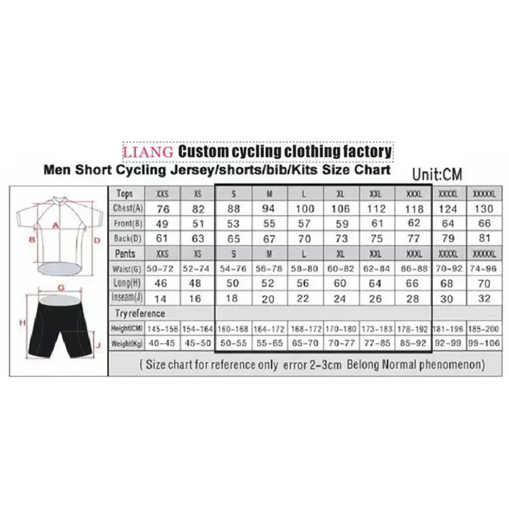 Euskadi Team Cycling Jersey 20 - Cycling Commute Shorts 评论和价格