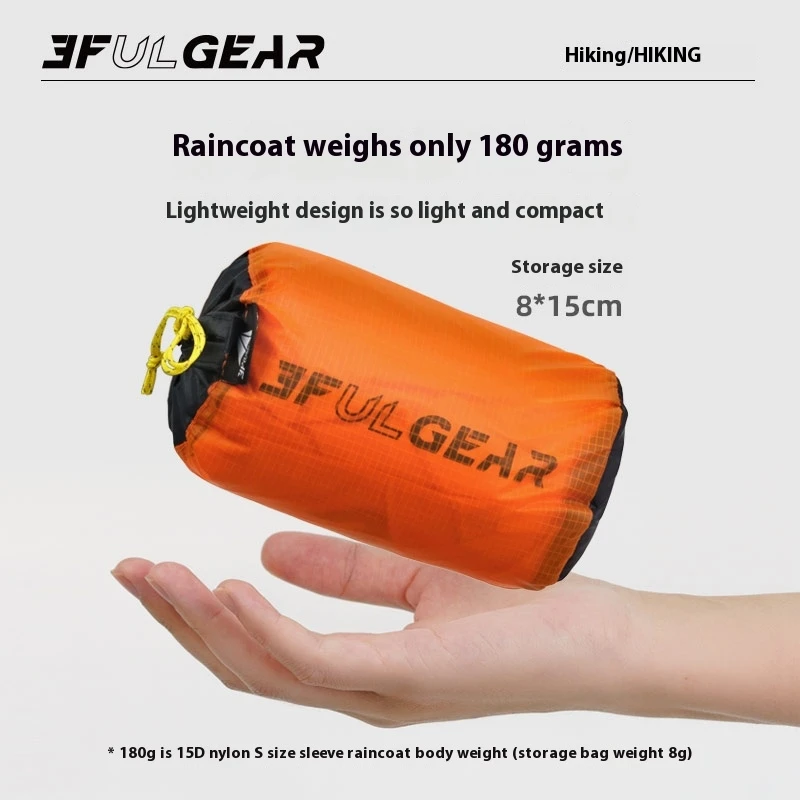 3F UL GEAR Zipper Raincoat 15D - Cycling Rain Jacket Commute 评论和价格