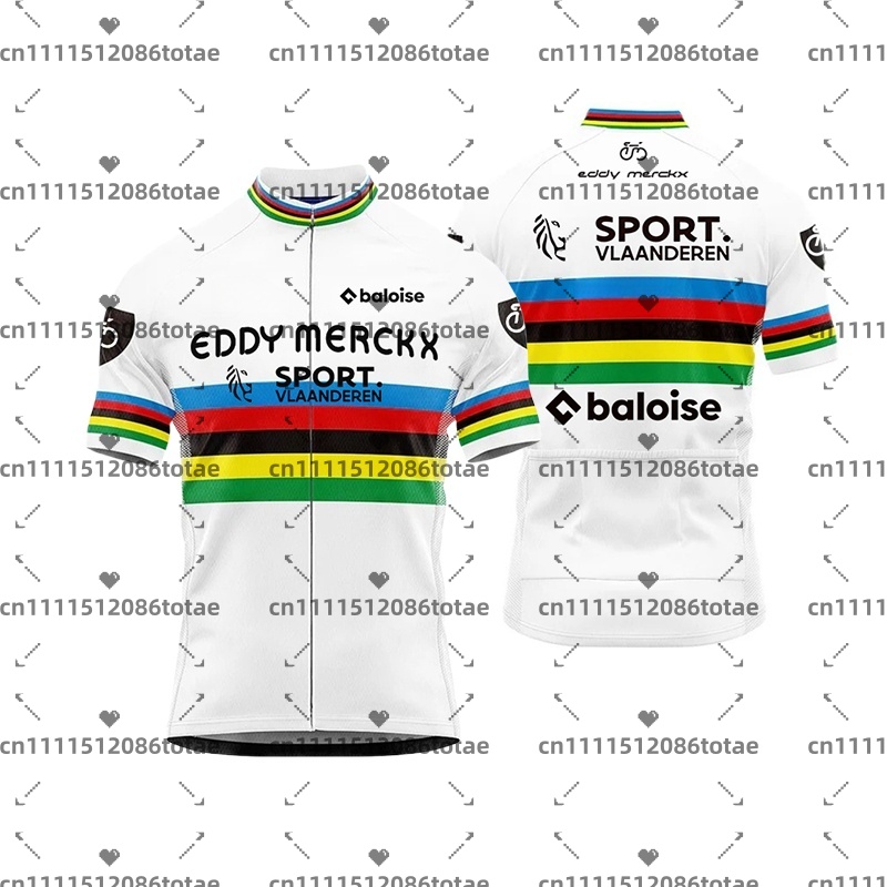 Men's Baloise Team Cycling Jer - Cycling Commute Shorts 评论和价格