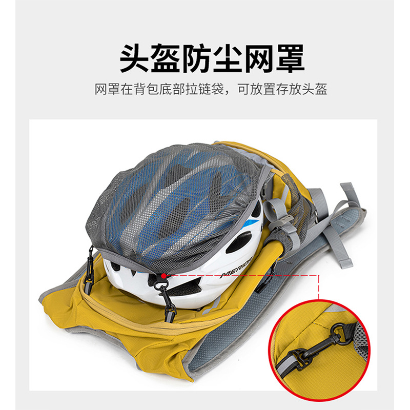 Outdoor light hiking sport bag - Waterproof Cycling Commute 评论和价格