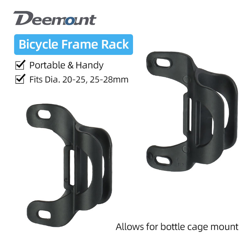 MTB 20-28mm Dia. Bike Pump Hol - Bike Pump Frame Mount 评论和价格