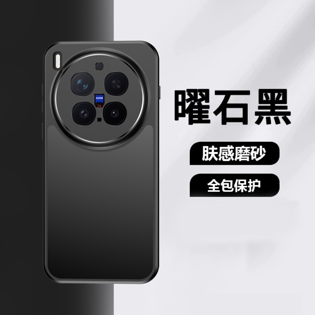 360° Rotatable Kickstand Magne - Kickstand Adjustable 评论和价格