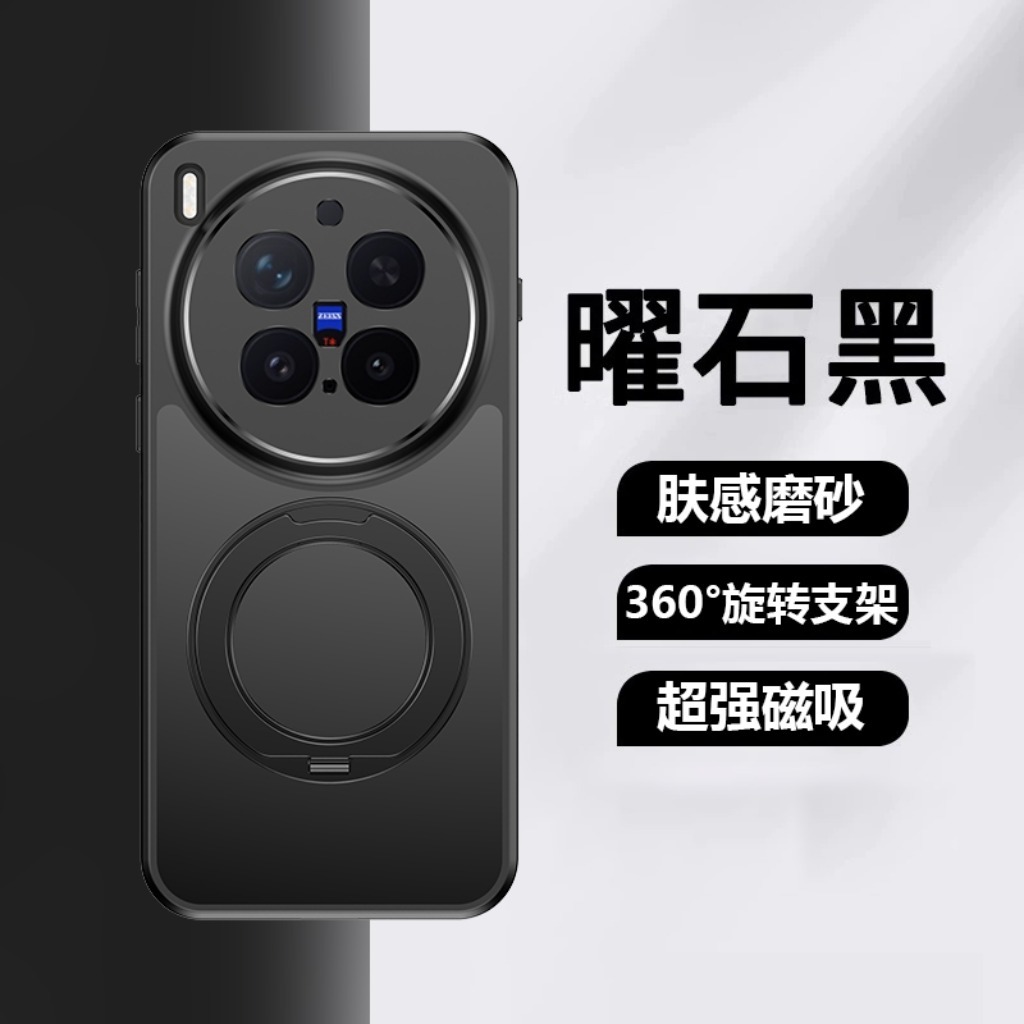 360° Rotatable Kickstand Magne - Kickstand Adjustable 评论和价格
